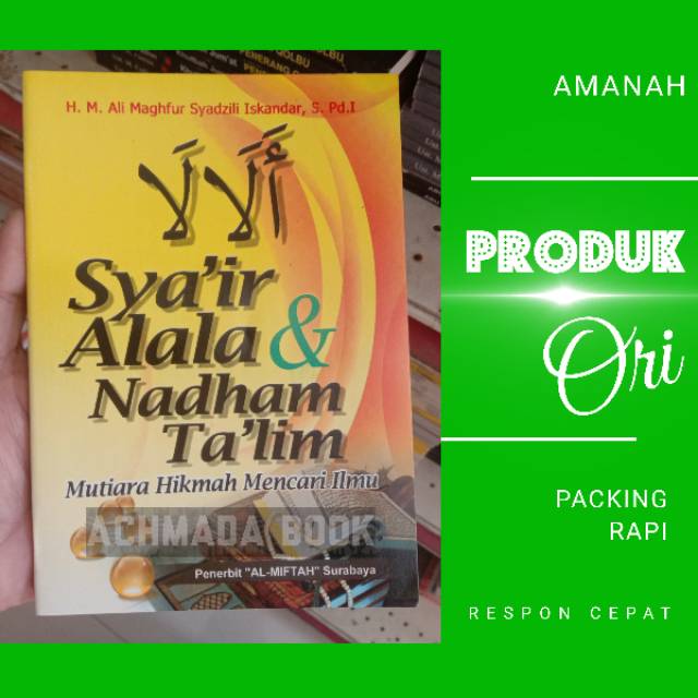 Terjemah Kitab Syair Alala dan Nadham Ta'lim - Syiir Alala dan Nadhom Talim