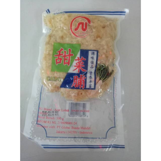 

Caipo Manis Su brand / Acar Lobak Vegetarian 500g