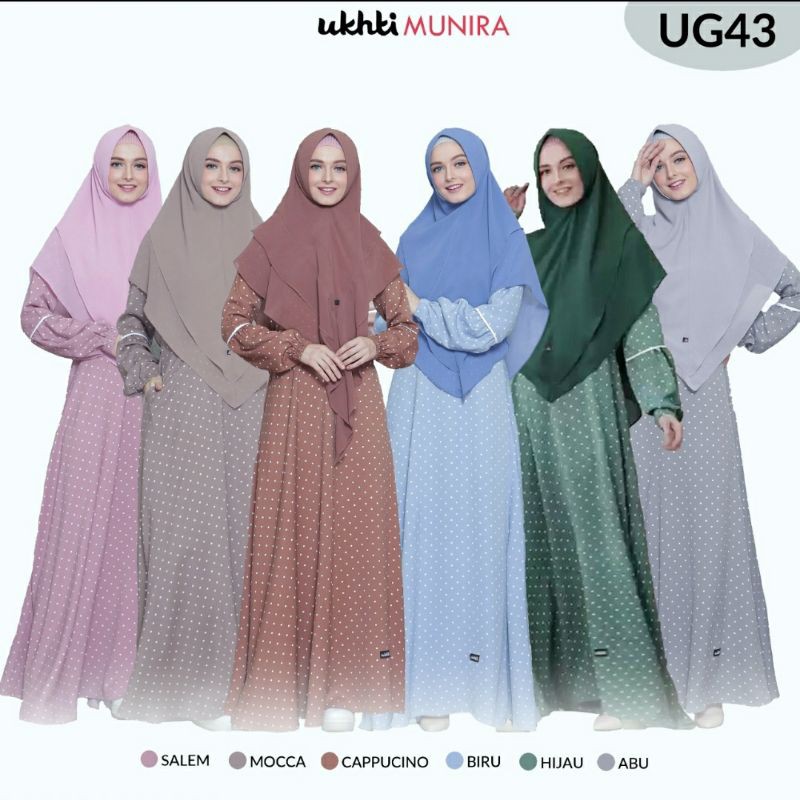 GAMIS UG 43 UKHTI