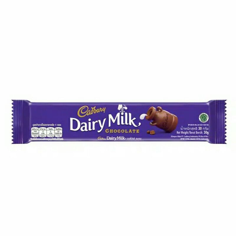 

Cadbury 30G - Chocolate Dairy Milk