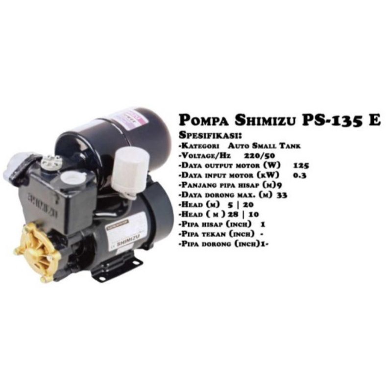 Shimizu PS-135 E pompa air merek merk shimizu