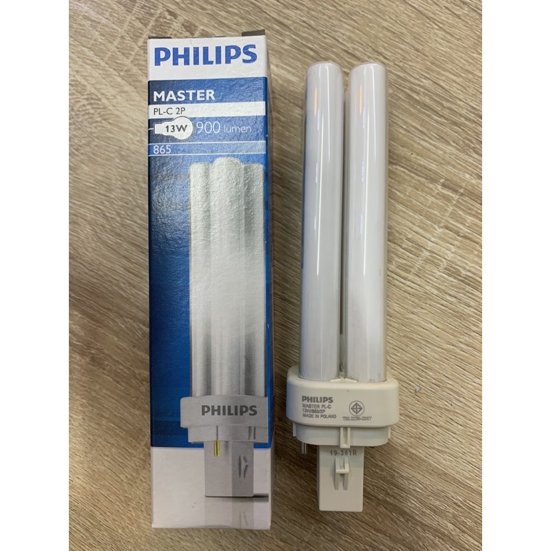 Philips lampu PLC 2 Pin 13W 13 Watt