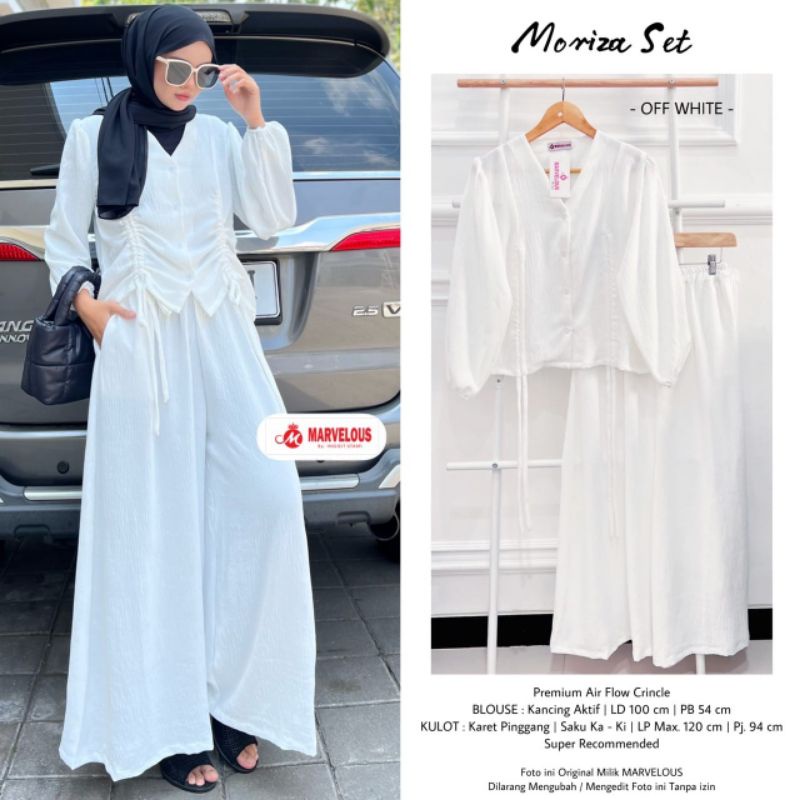 MORIZA SET BY MARVELOUS / ONE SET WANITA MUSLIMAH / Setelan polos airflow import