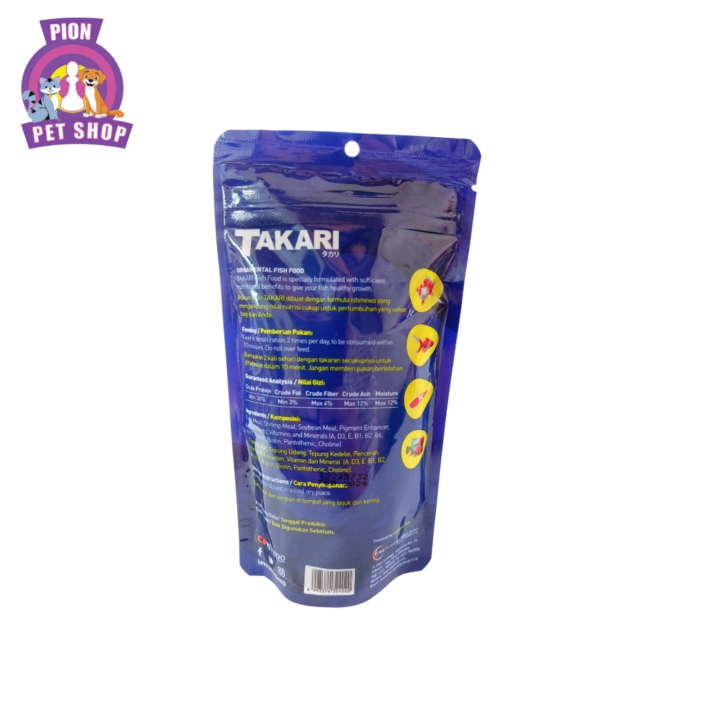 TAKARI 100 gr 1mm - Makanan Ikan Hias Koki Kecil