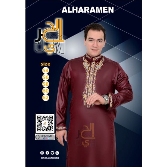 JUBAH PRIA ALHARAMAIN IMPORT MESIR ELEGANT PREMIUM ORIGINAL