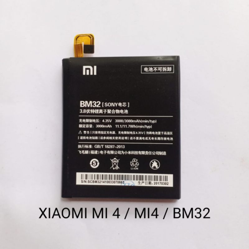 Baterai xiaomi BM32 BM 32 Mi4 Mi 4 battery baterei batre batrei batere