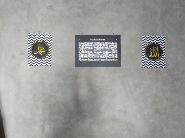 Kaligrafi Kufi Mdf 30x84 Cm