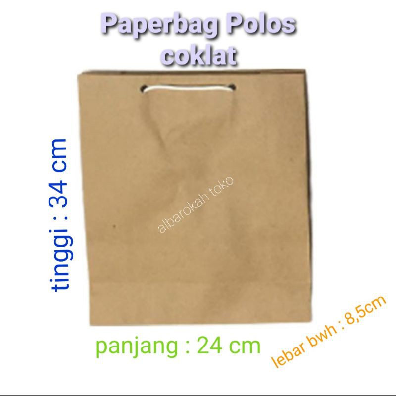 Paperbag polos coklat / tas kertas polos coklat / tas kertas karton polos coklat