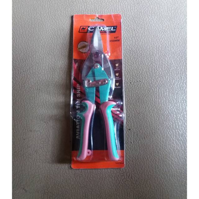 

Gunting hollow 10in camel