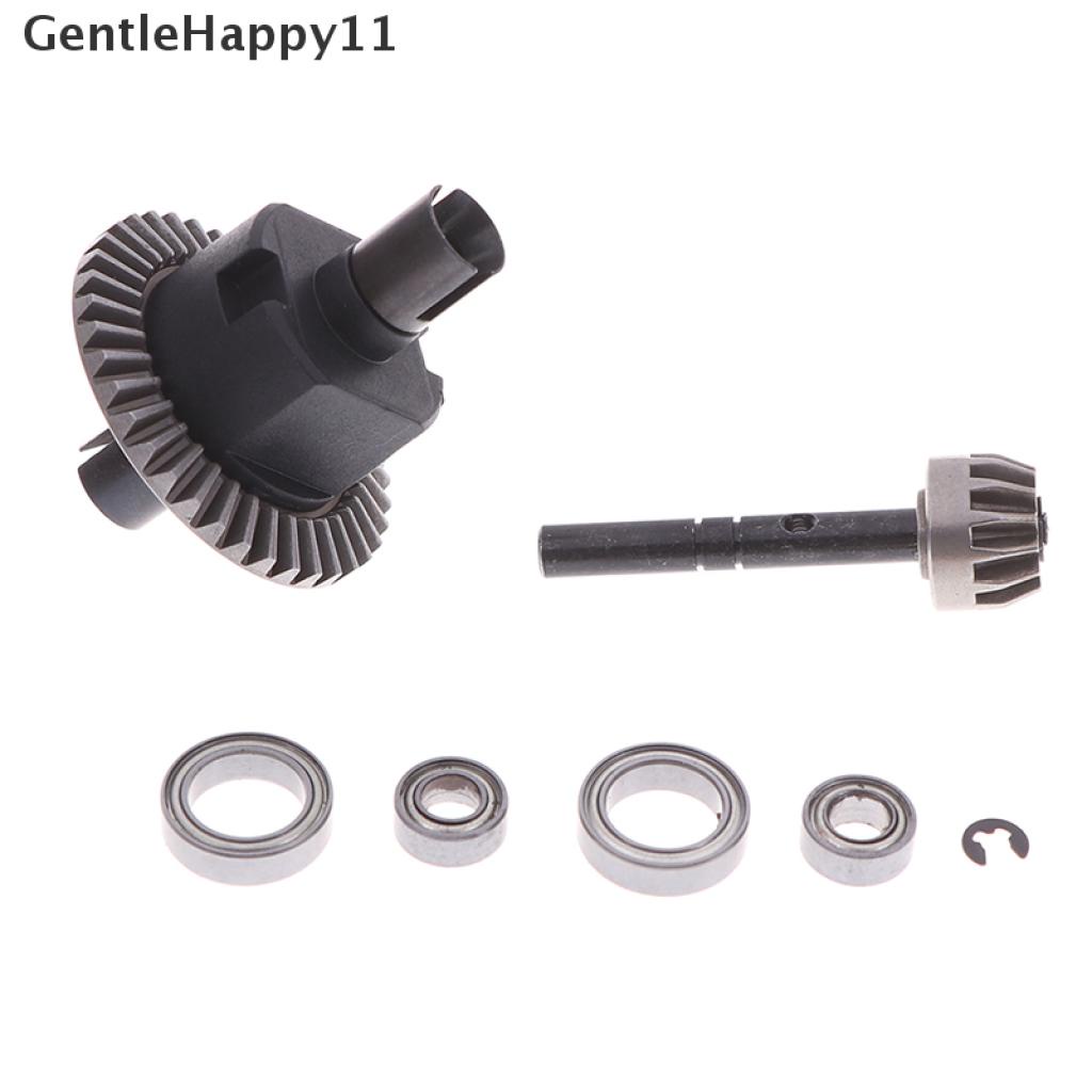 Gentlehappy Diff.Gear 02030 03015 02051 1 / 10 HSP 94123 94111