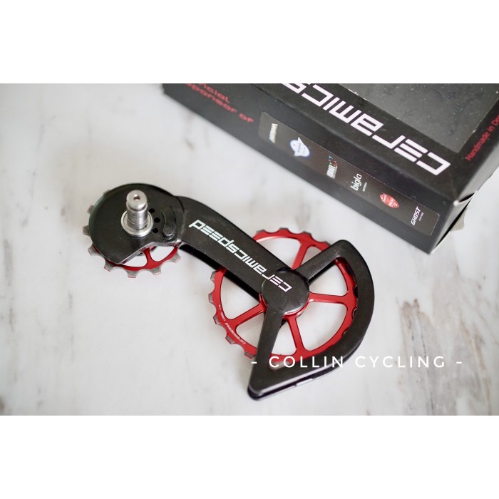 Ceramic Speed OSPW Shimano non Coated Original R8000 8070 9100