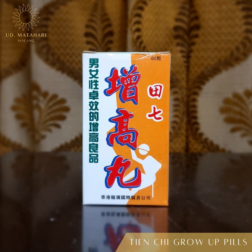 TIEN CHI GROW UP PILLS (TIENCHI ZHENG GOO WAN) - TIAN QI ZHENG GU WAN