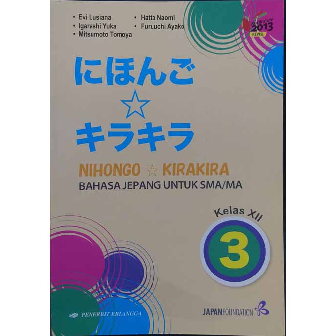 Nihongo Kirakira Bahasa Jepang SMA Kelas 12 (3)