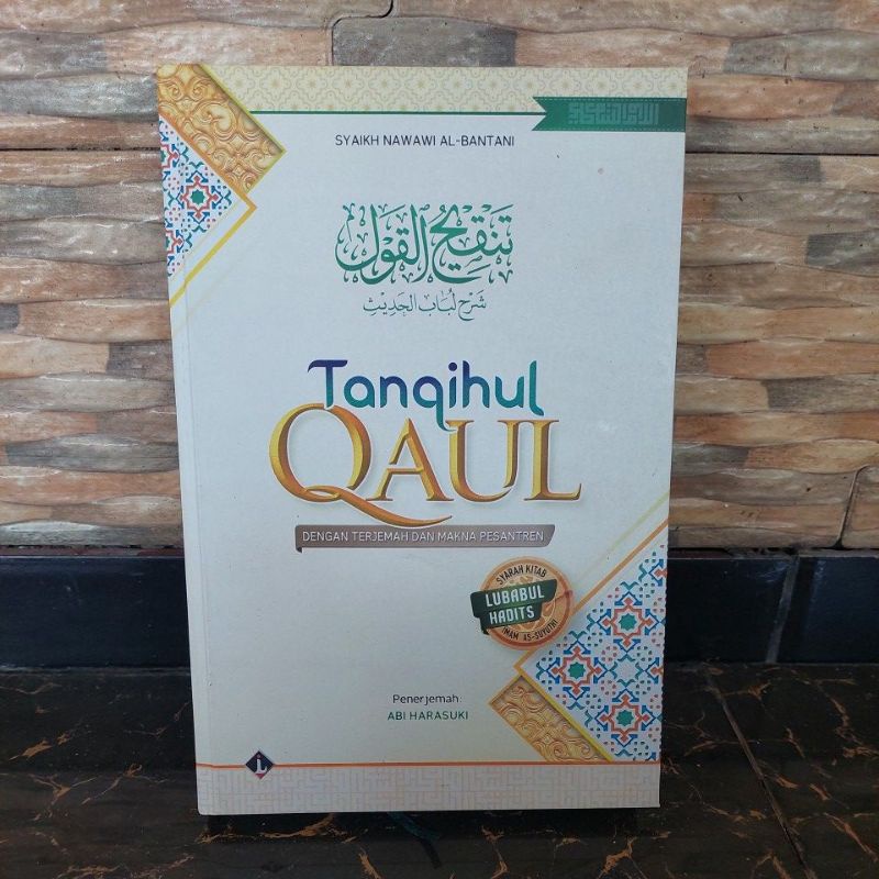 Terjemah tanqihul qoul