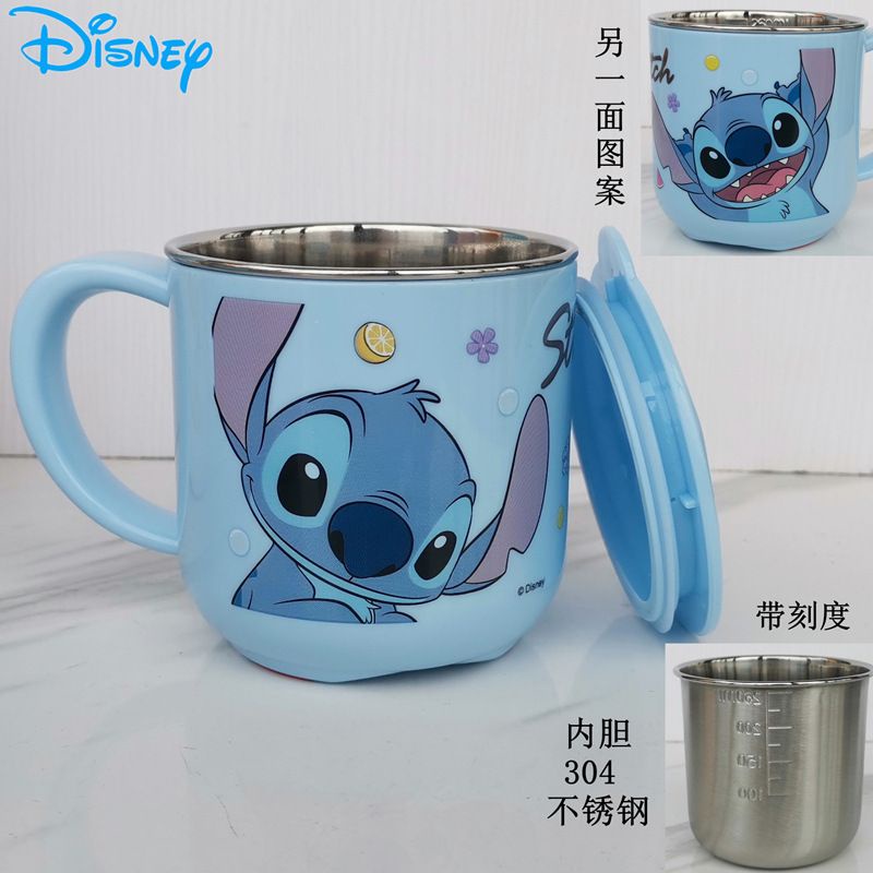 Mug Stainless Original Disney Donald Duck Dumbo Rapunzel Stitch