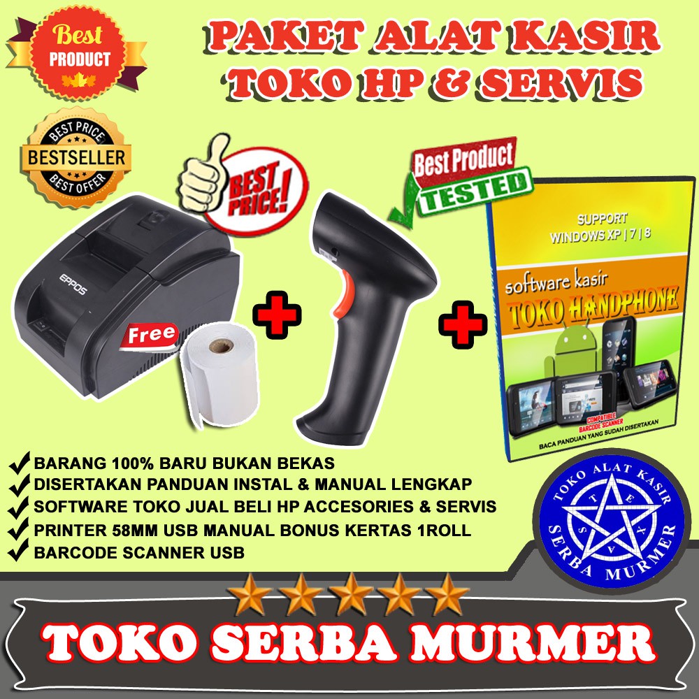 PAKET POS ALAT KASIR PRINTER THERMAL - BARCODE SCAN - TOKO HP SERVIS