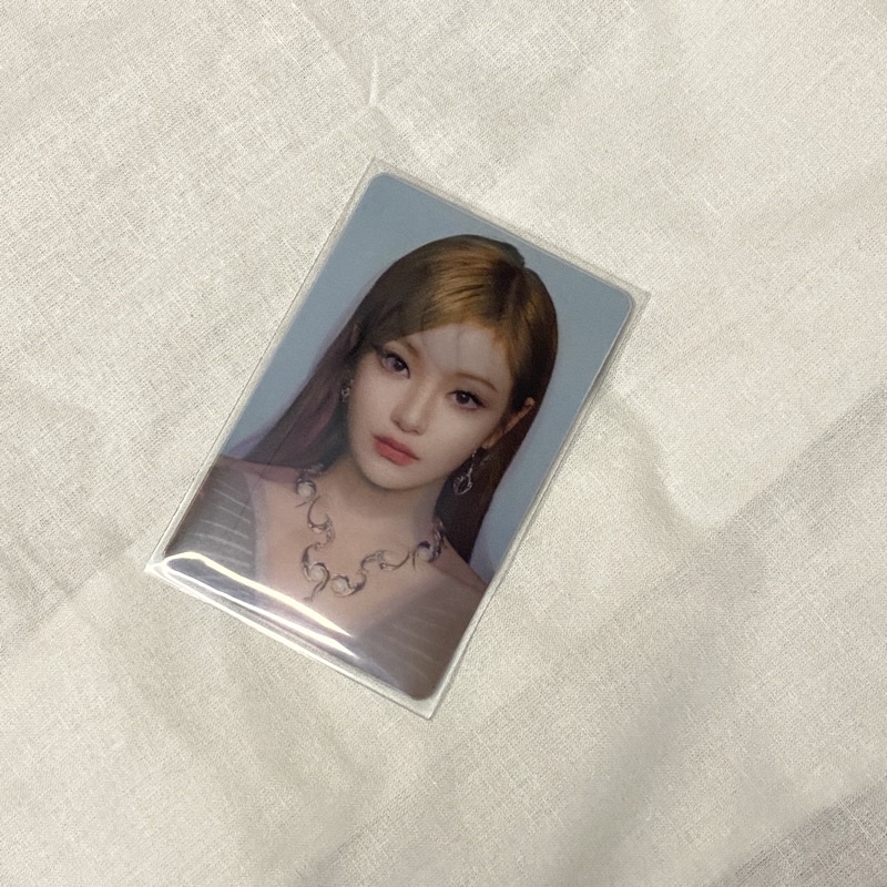 Jual WTS Aespa Ningning Synk Dive Lenticular PC Photocard Savage 