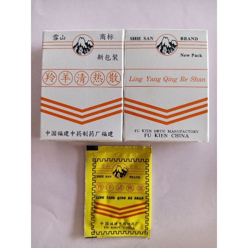 Ling yang qing re shan untuk deman,sakit kepala,batuk,dll