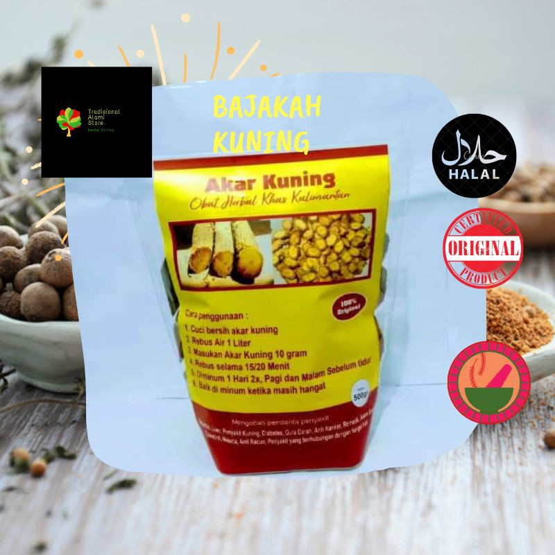 

BAJAKAH KUNING 1KG 100%ORIGINIAL KUALITAS SUPER KALIMANTAN