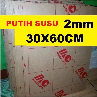 

Acrylic - Akrilik Putih Susu - Marga Cipta tebal 2mm ukuran 30x60cm