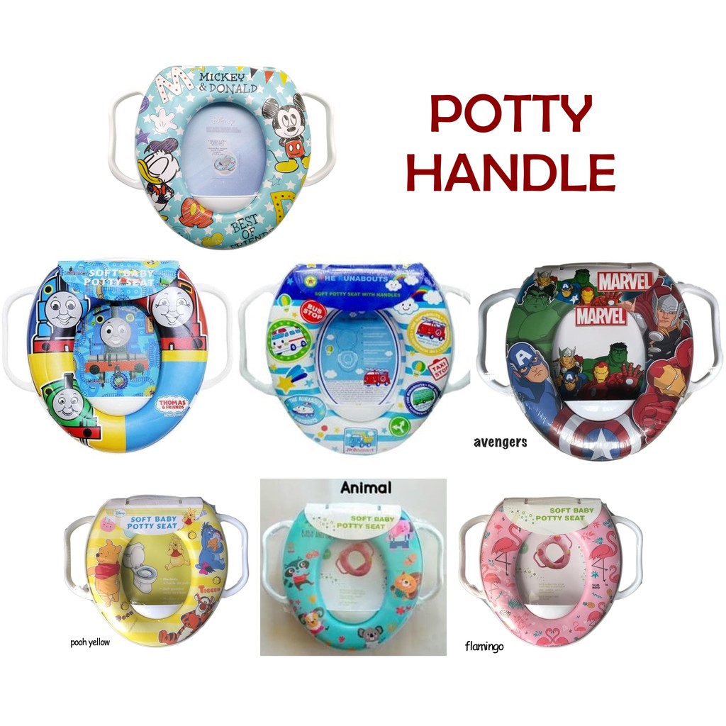 Potty Seat Handle ( POTTY ANAK / DUDUKAN WC )