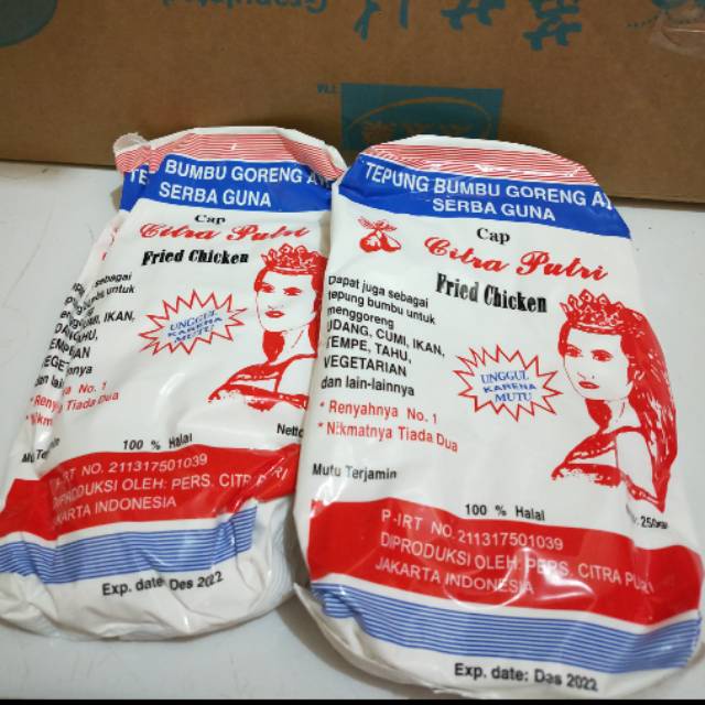 

Tepung Putri 250gr Tepung Puteri