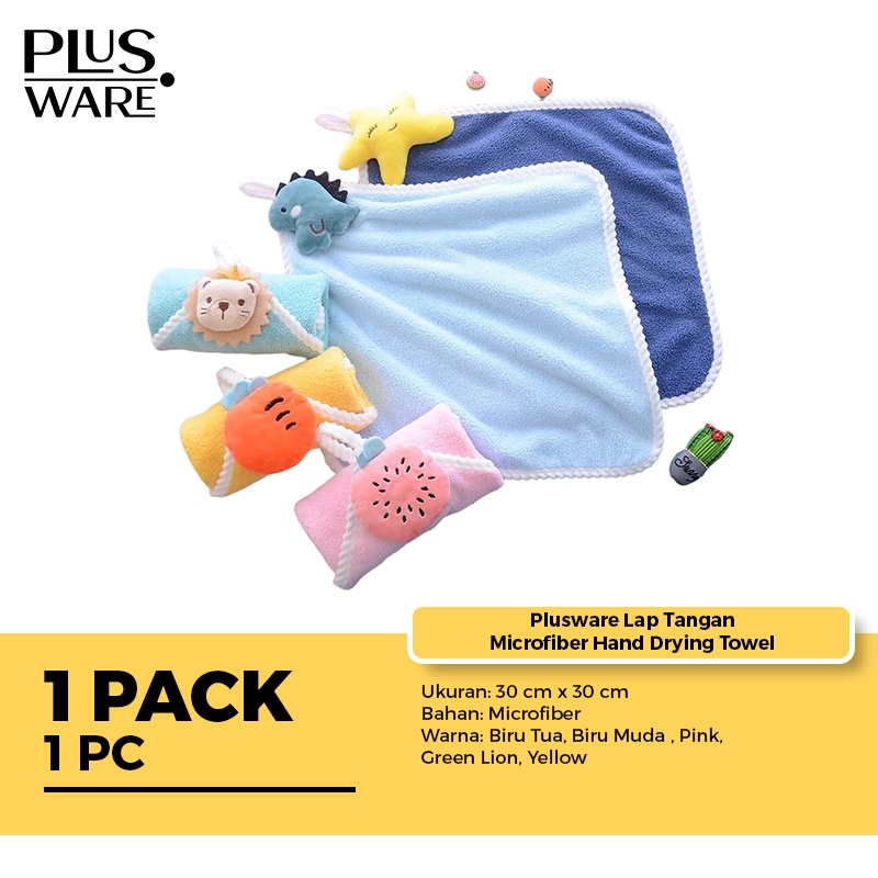 Plusware Lap Tangan Microfiber Hand Drying Towel