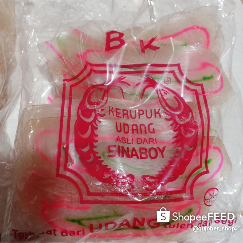 

kerupuk udang asli Sinaboi (oleh oleh khas Riau)