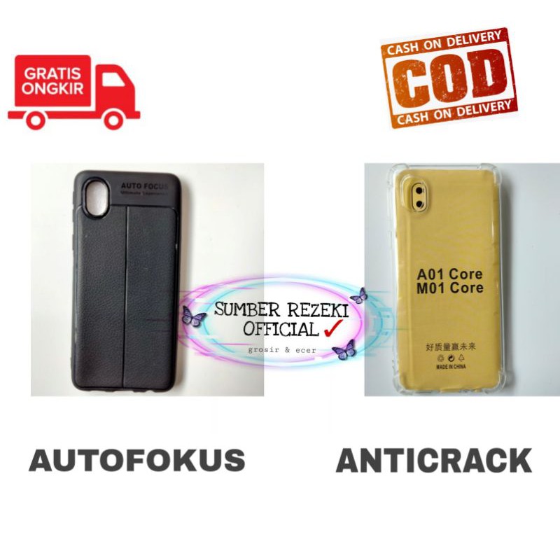 [SR] Samsung A01 CORE Softcase autofokus autofokus kulit jeruk / Case AntiCrack antishock