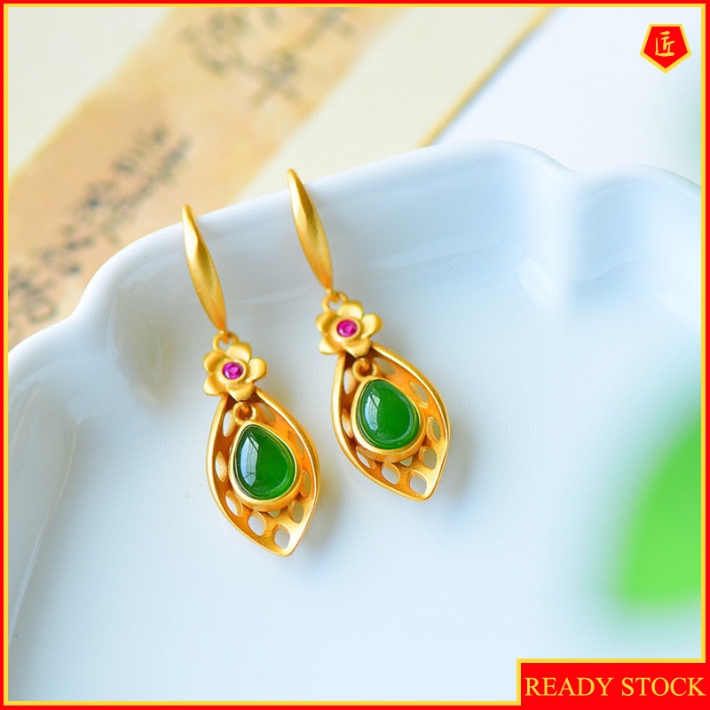 [Ready Stock]Hetian Jade Gold Vintage Earrings Women's Chinese Style