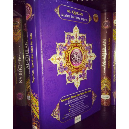 Al Quran Terjemah Per Kata Dilengkapi Tajwid A5 Jabal