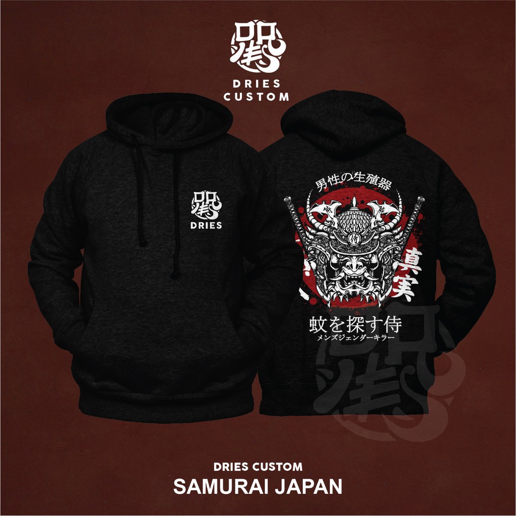 Dries hoodie SAMURAI JAPAN