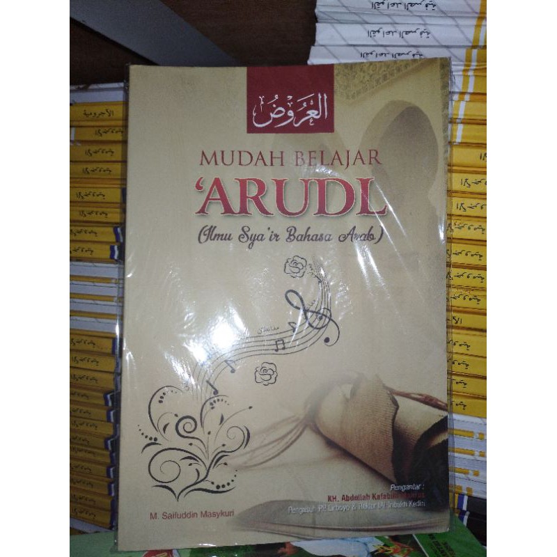 Terjemah Kitab Arudl (Buku Mudah Belajar Sya'ir Arab)