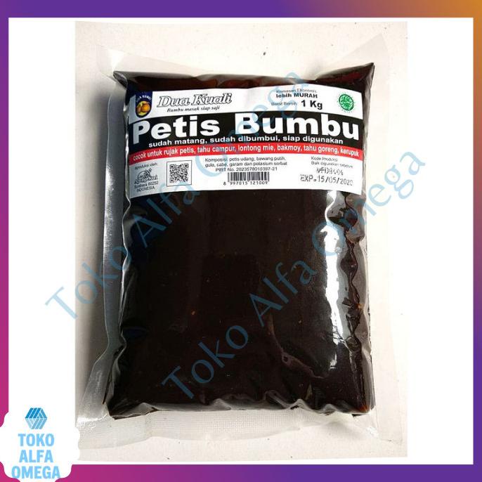 

populer] Dua Kuali Petis Bumbu Kemasan 1 kg (sudah matang dan dibumbui)