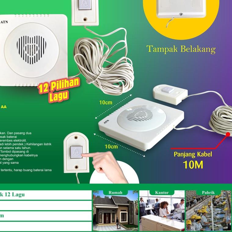 ☇ Bel Pintu Rumah / Door Bell ATN / Bel Musik 12 Lagu Pakai Kabel ✲