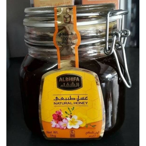 

MADU AL-SHIFA ARAB SAUDI UKURAN 1 KILO TOPLES KAWAT