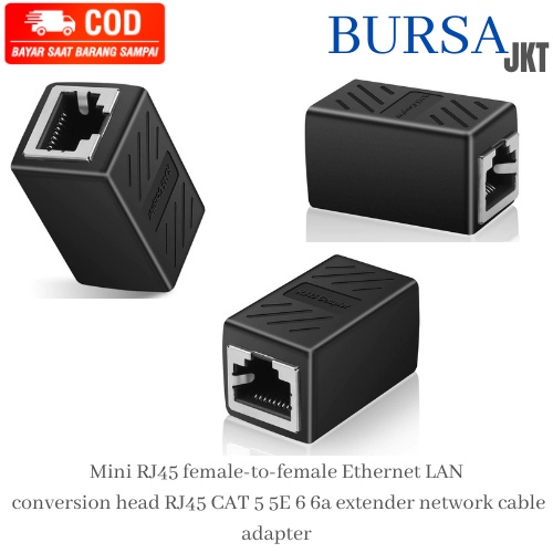 LAN HUB CABLE EXTENTION CONVERTER NETWORK LAN CONNECTOR ADAPTER EXTEND
