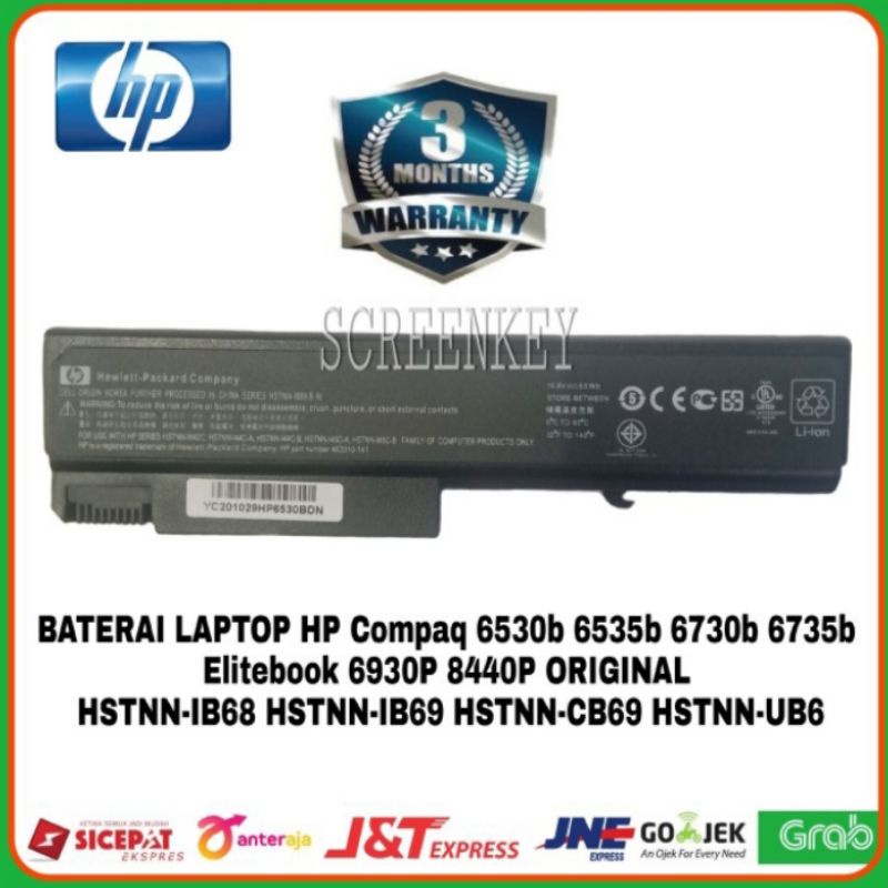 Baterai Batre Laptop HP 6530B 6535B 6730B 6735B 6440B 6450B 6540B 6545B 6550B 6555B HSTNN-IB69 IB68