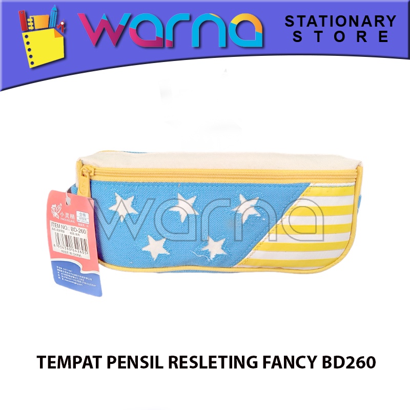

TEMPAT PENSIL RESLETING FANCY BD260