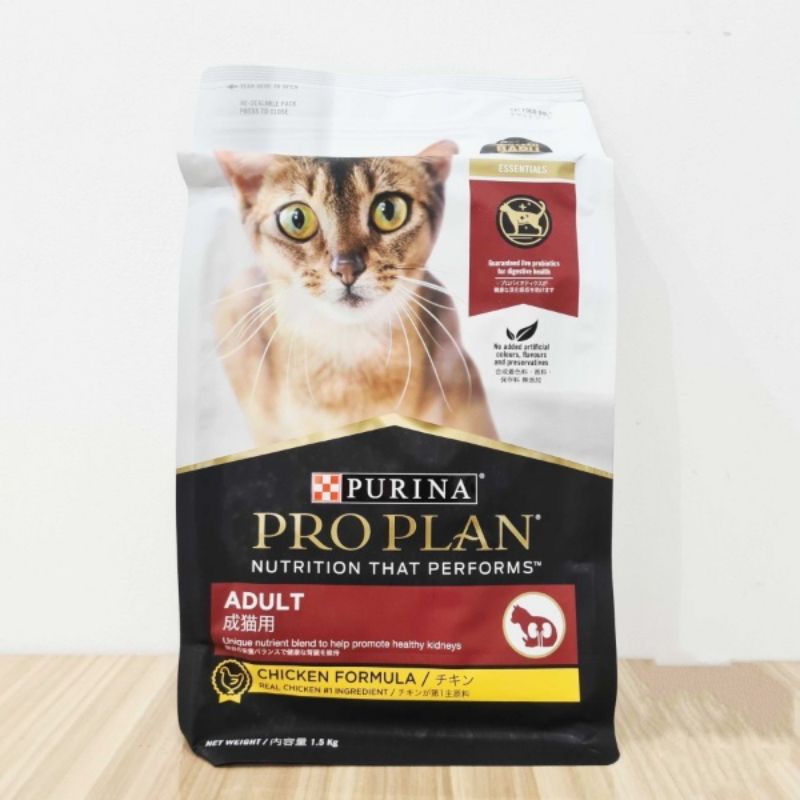 Proplan Cat Chicken Adult Kemasan 1,5KG Dry Food / Pro Plan