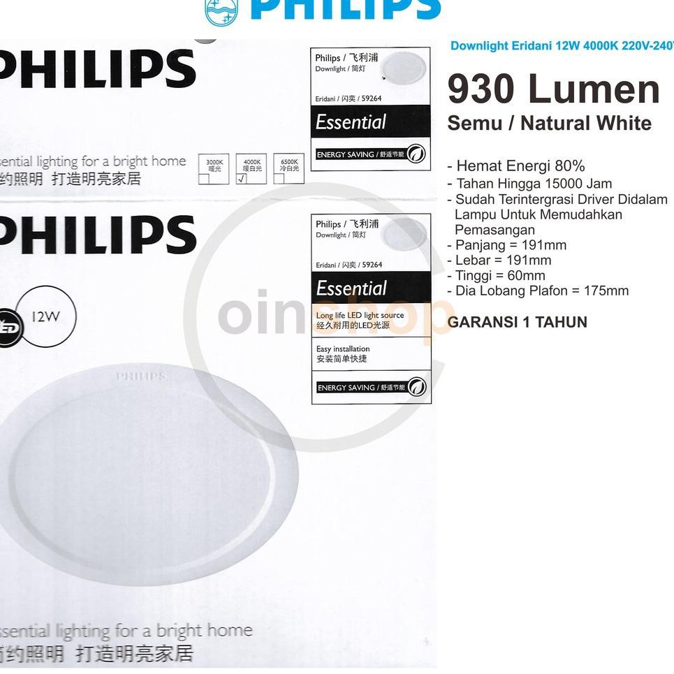 Lampu Downlight Led 7" 59264 Eridani Philips 12W 12 W 12WATT 12 WATT (ART. B00)