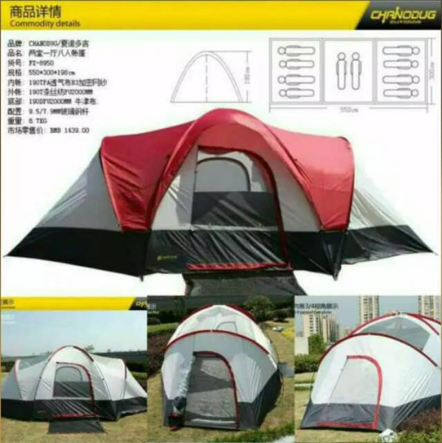 Tenda Camping Chanodug FX 8950 Kapasitas 8-10 Orang