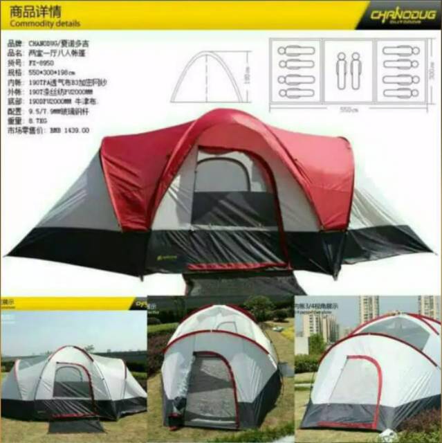 Tenda Camping Chanodug FX 8950 Kapasitas 8-10 Orang
