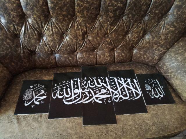 Hiasan Dinding Poster Kayu Al-273