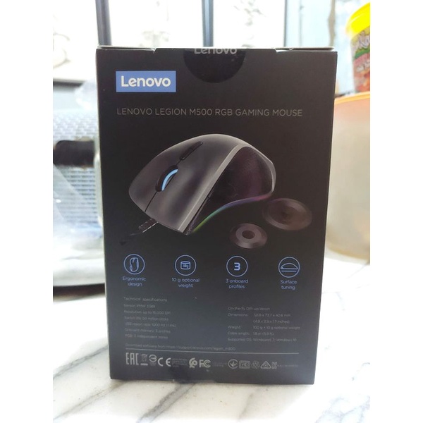 Mouse Gaming Lenovo Legion M500 segel original