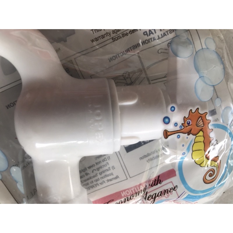 Kran Air Jopex / Kran Tembok Jopex 3/4 Bagus dan Berkualitas