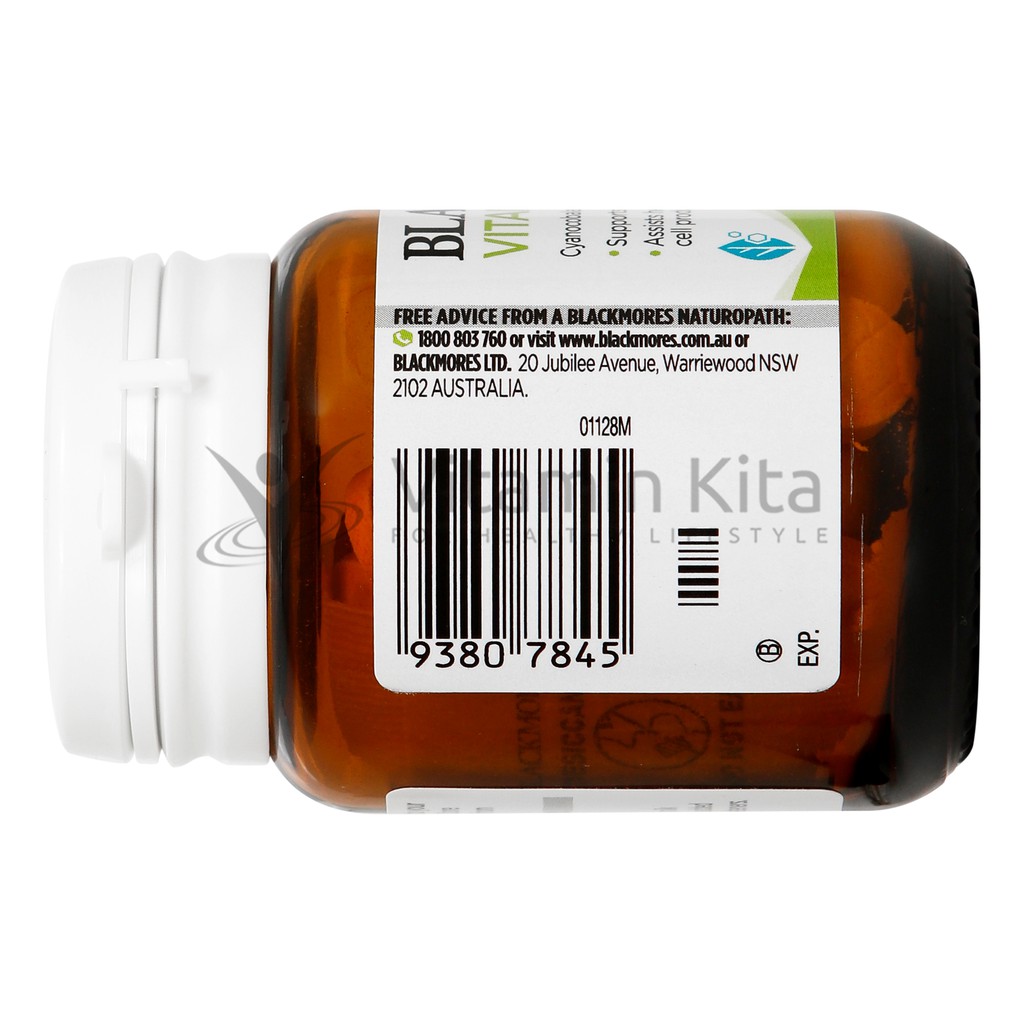 Blackmores Vitamin B12 (75 Tab)