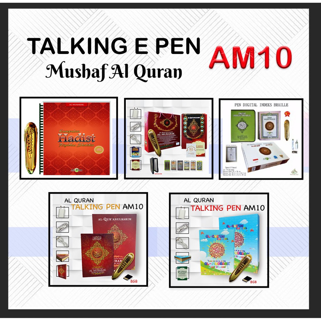 Talking Epen Mushaf Alquran Al Mubarak M 10