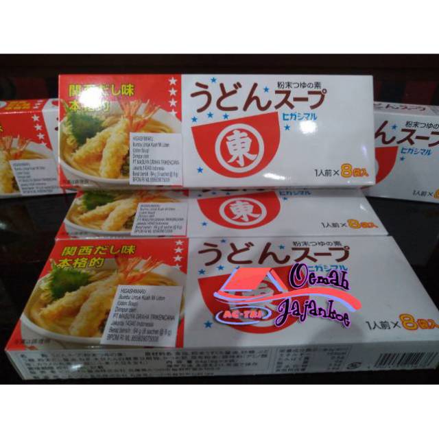 

Higashimaru udon instan, bumbu instan udon 1 pak isi 8