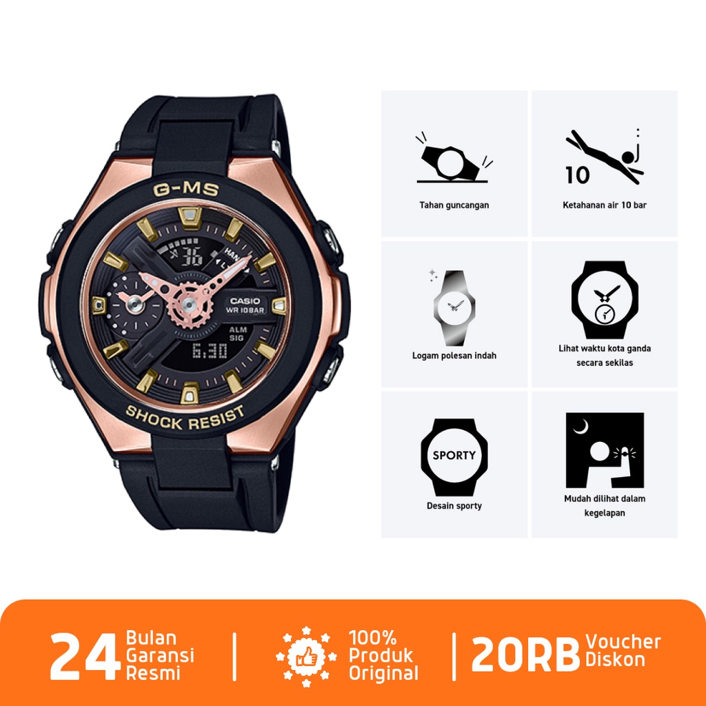 BABY-G MSG-400G JAM TANGAN WANITA CASIO BABY-G ORIGINAL